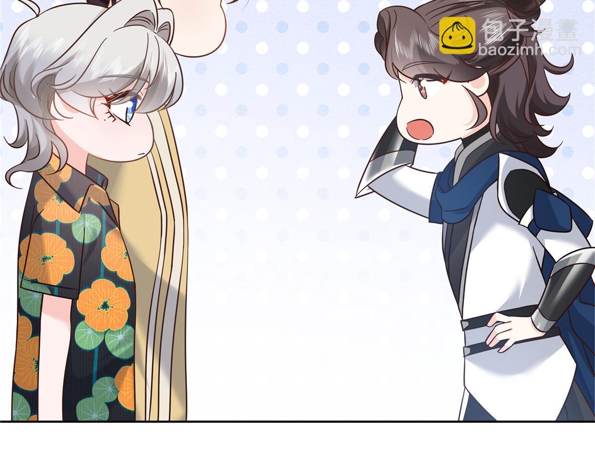 322 默契值任务29