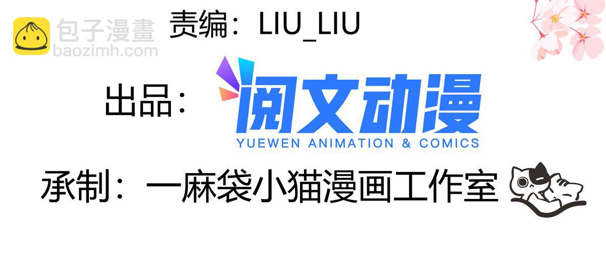 322 默契值任务3