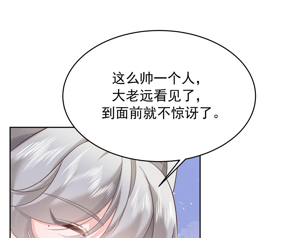 322 默契值任务31