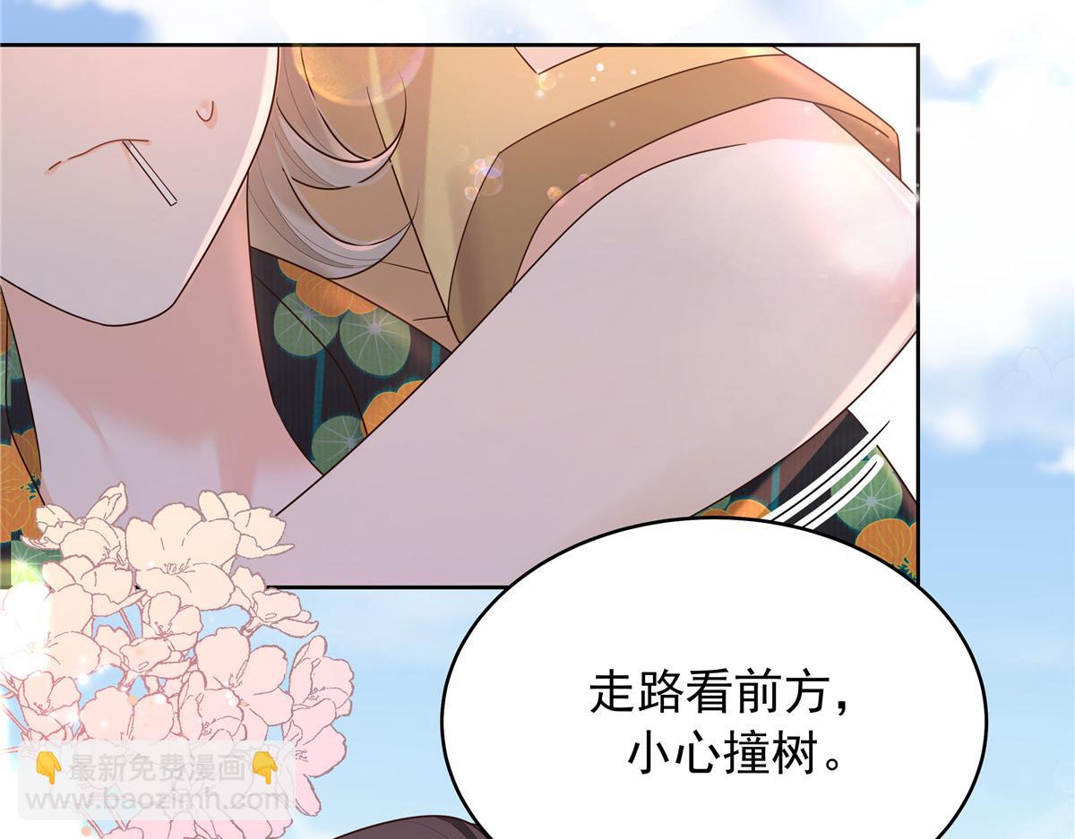322 默契值任务37