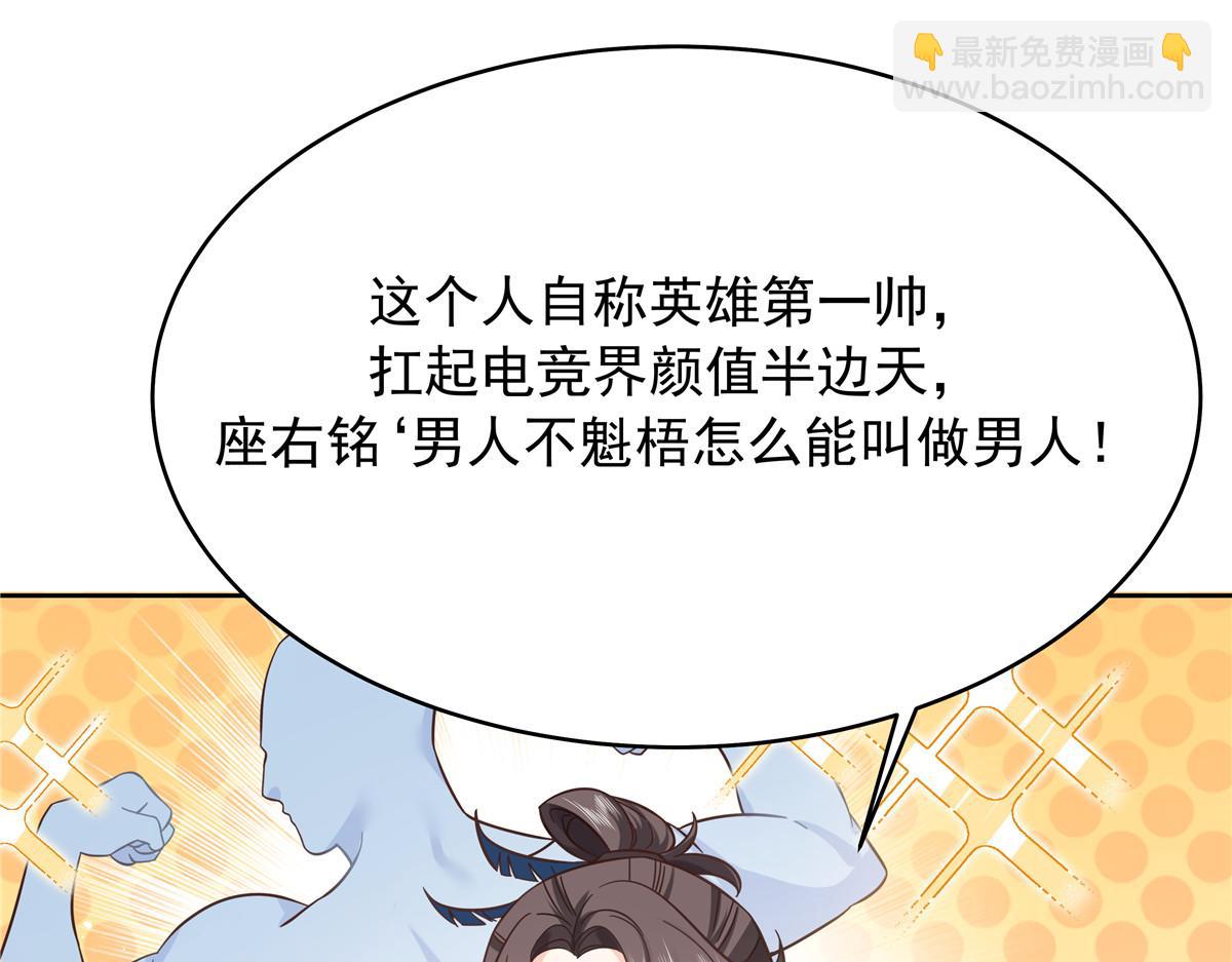 322 默契值任务4