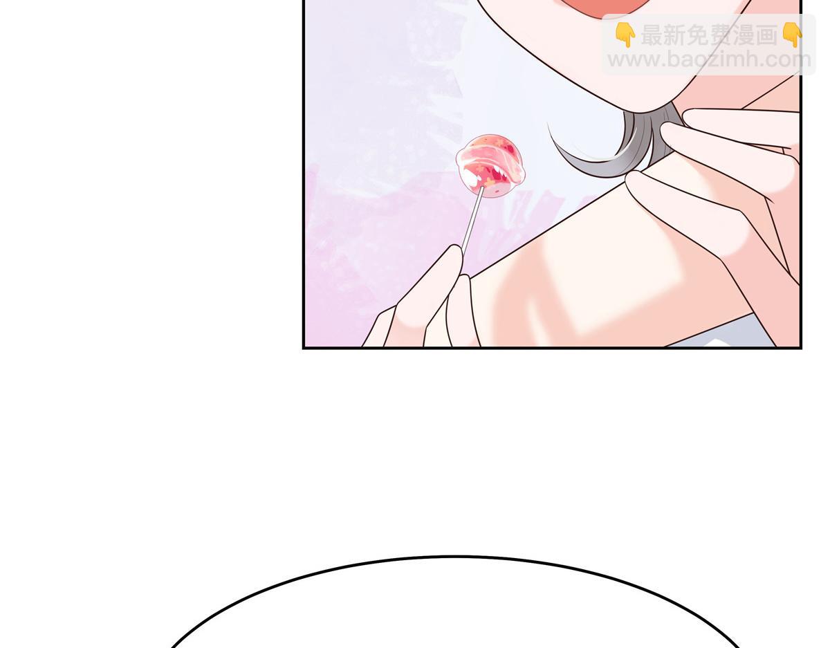 322 默契值任务43