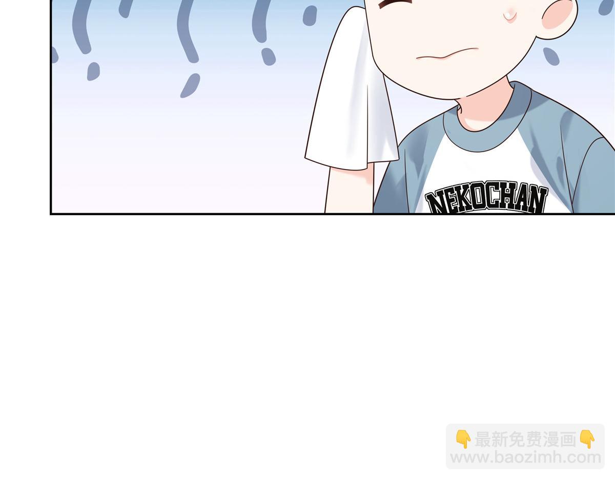 322 默契值任务51