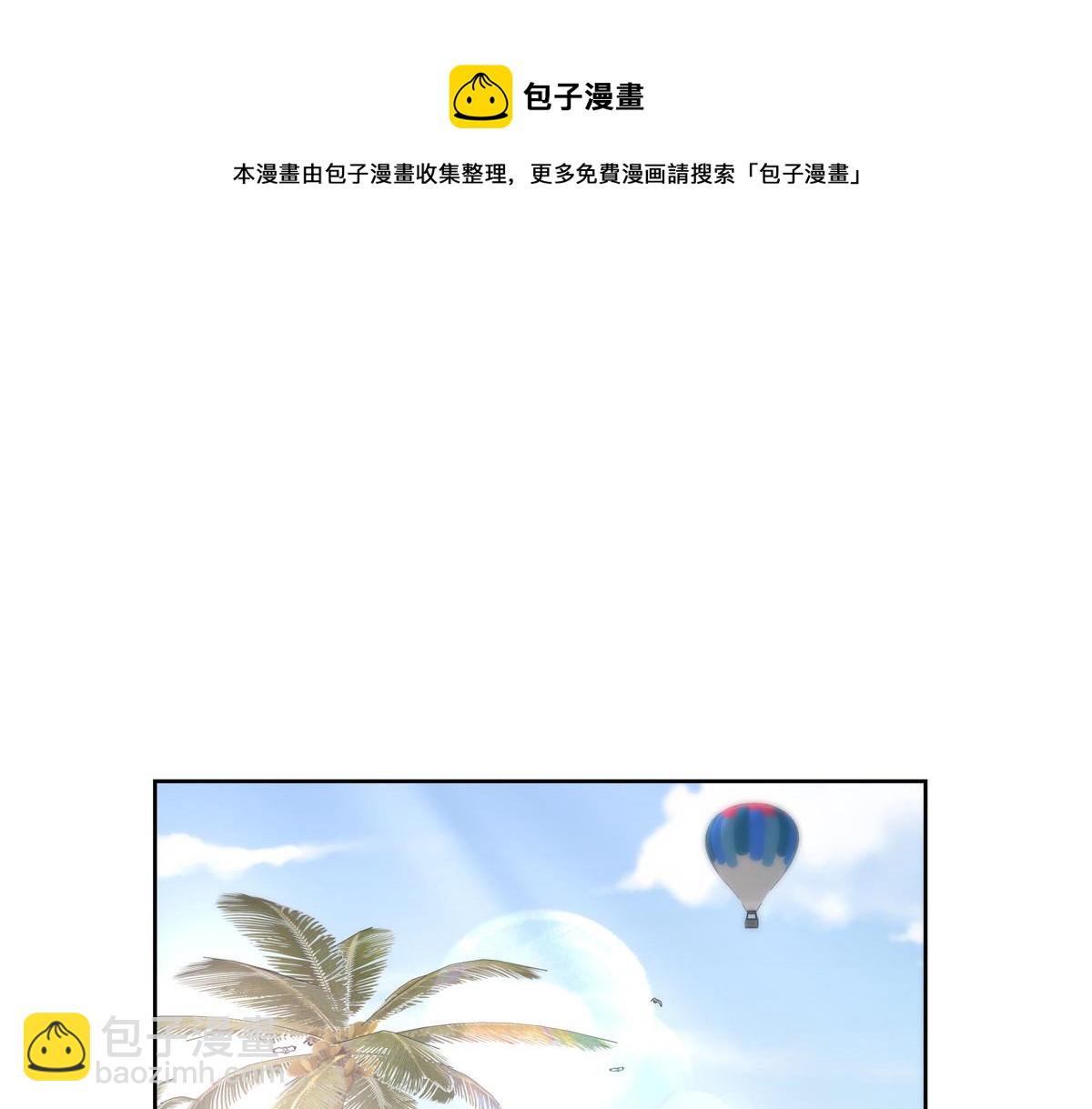 322 默契值任务53