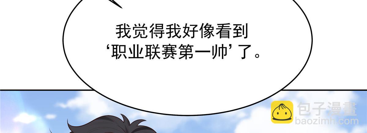 322 默契值任务55