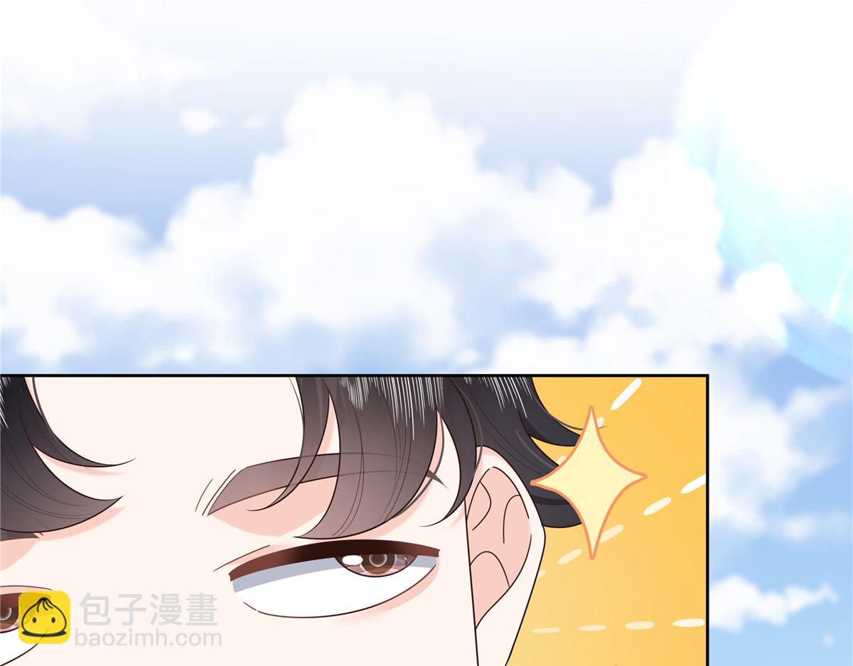 322 默契值任务57
