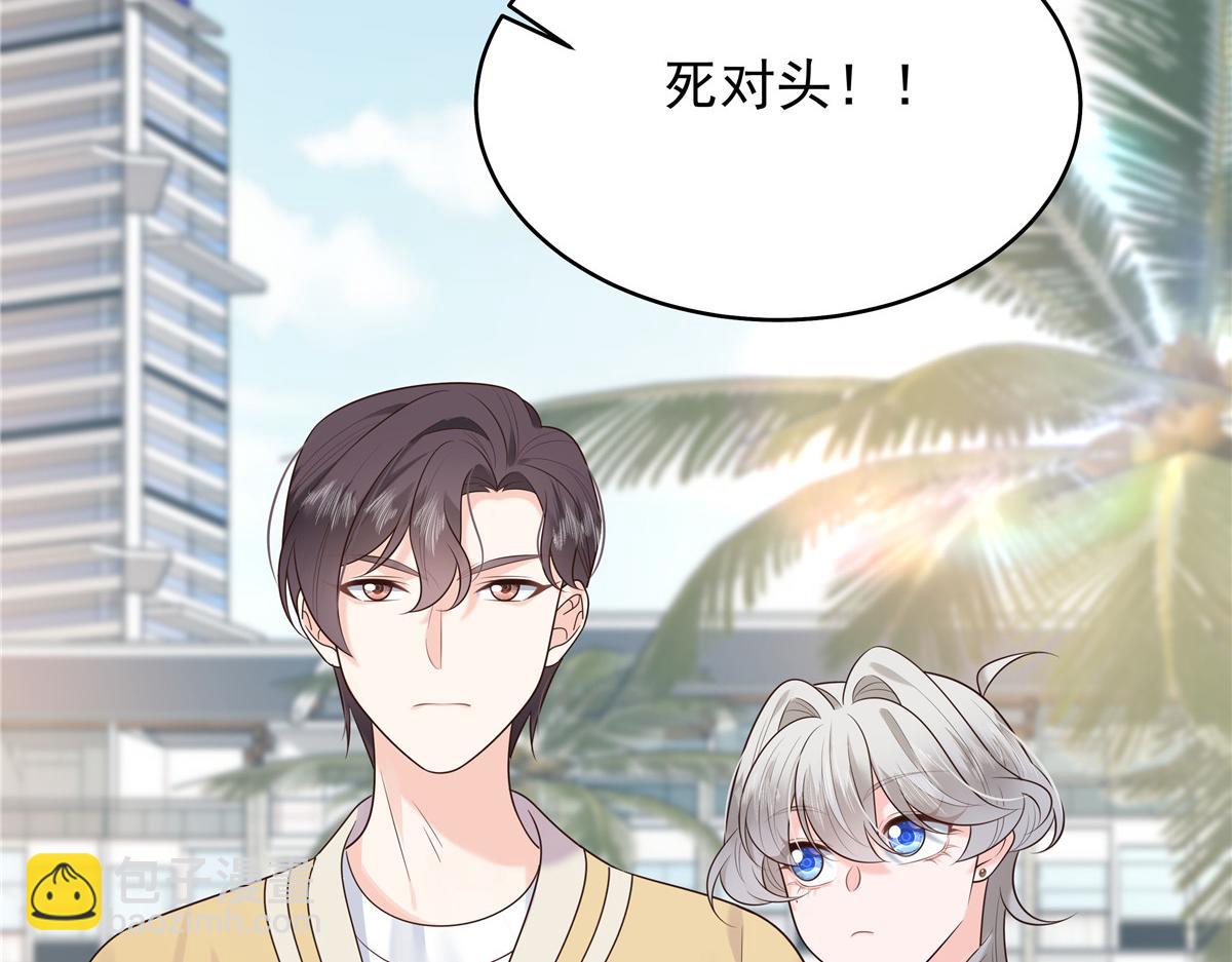 322 默契值任务59