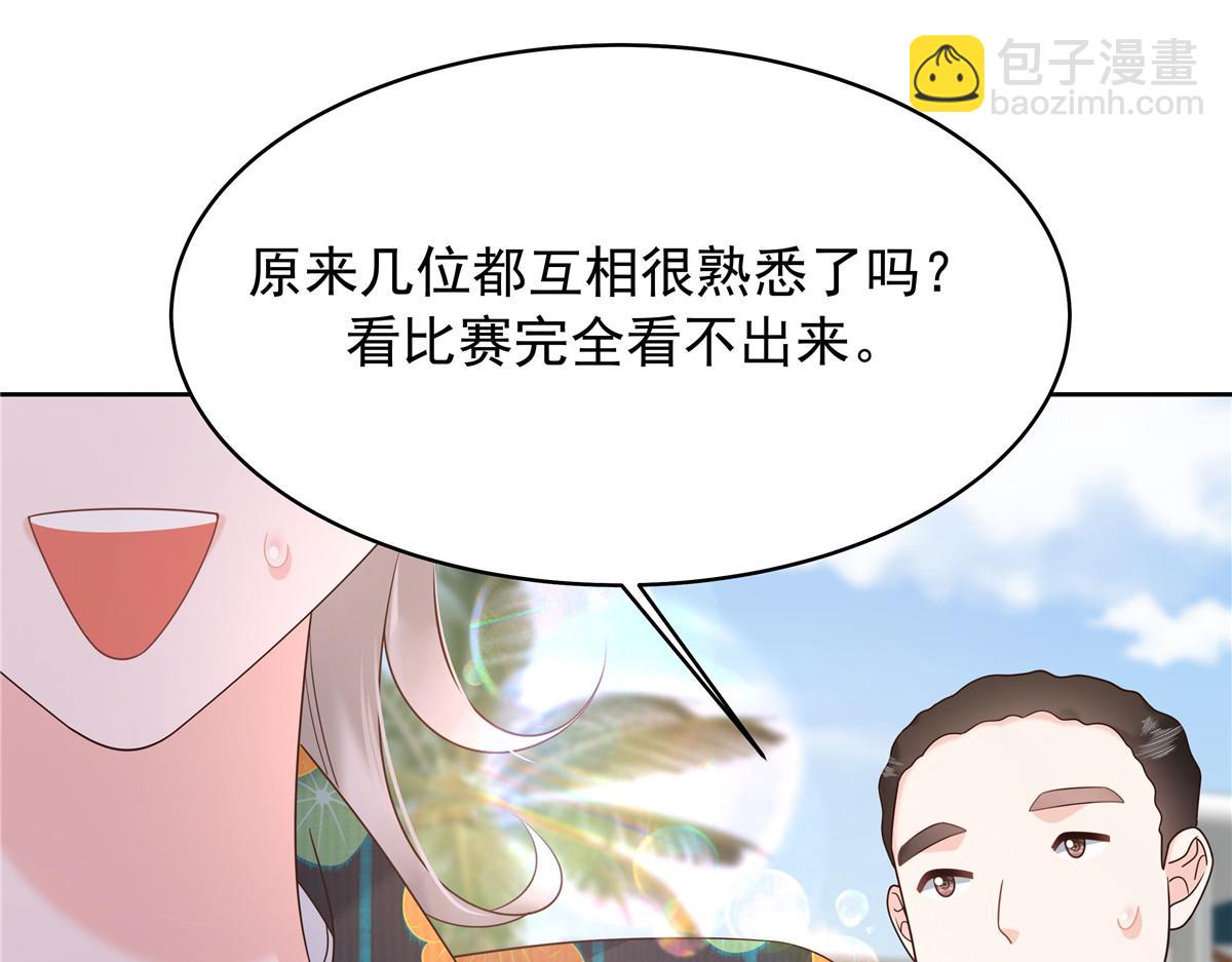 322 默契值任务65