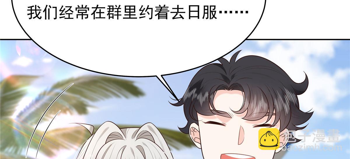 322 默契值任务67