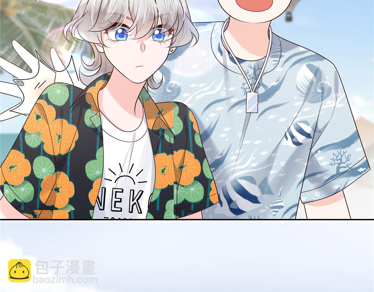 322 默契值任务68