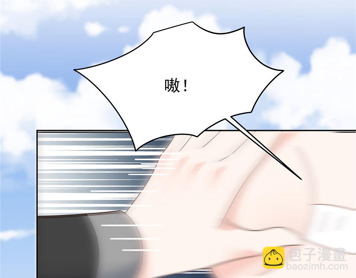 322 默契值任务69