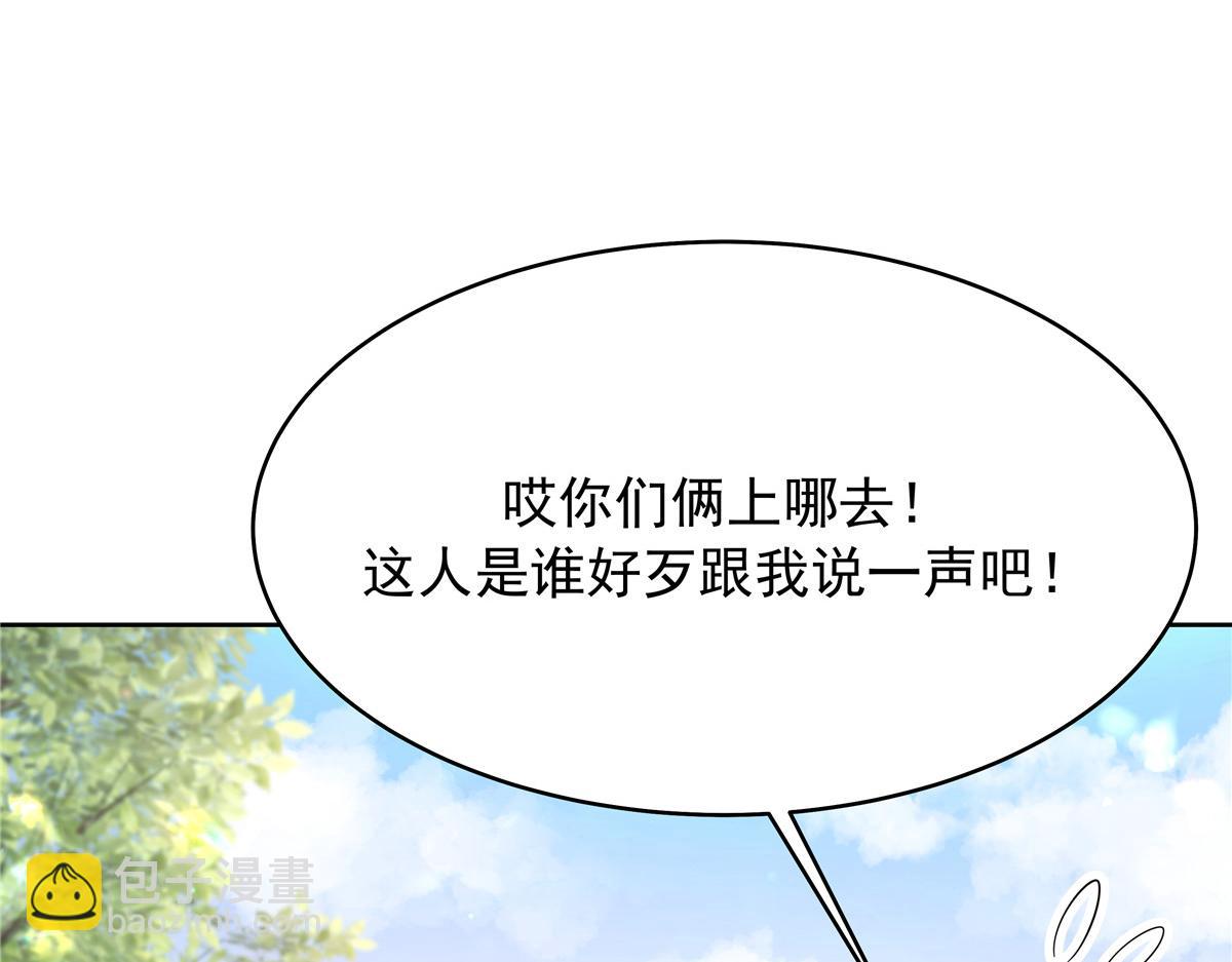 322 默契值任务7