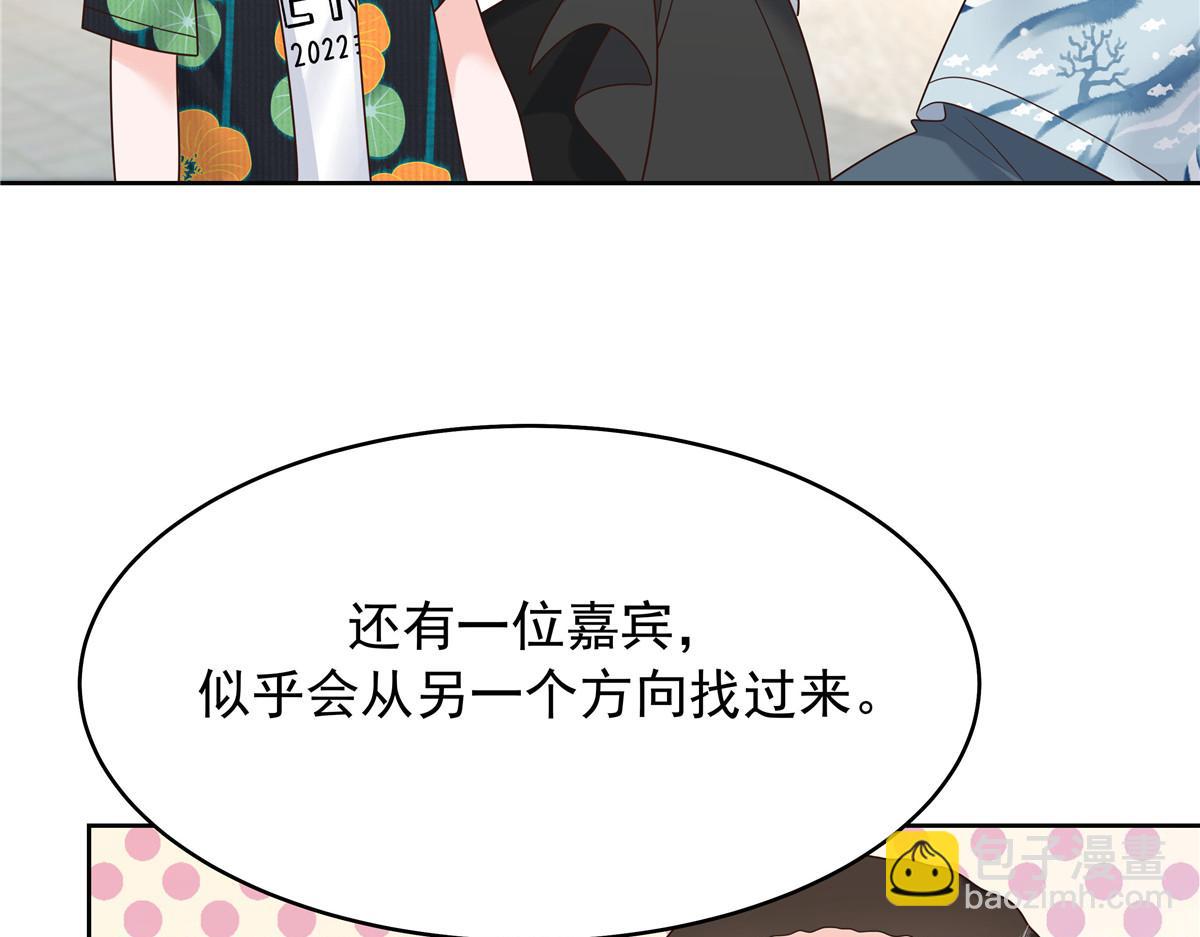 322 默契值任务72