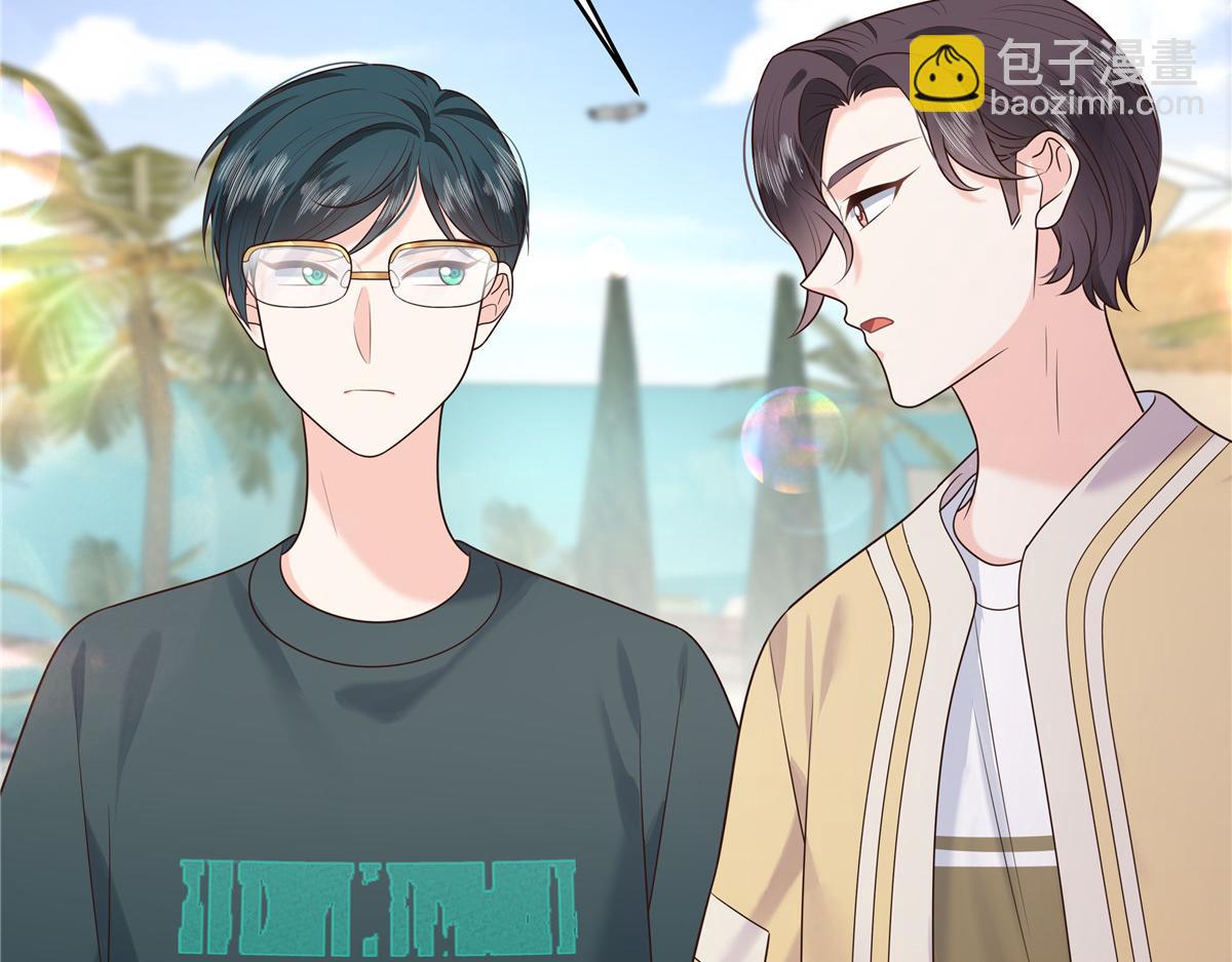 322 默契值任务75