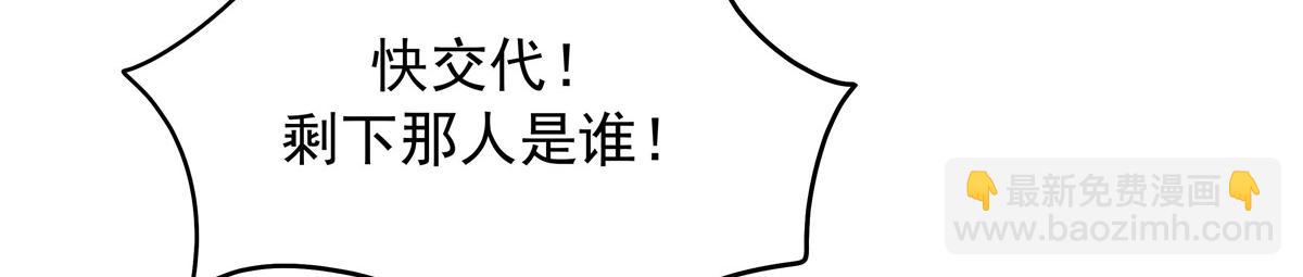 322 默契值任务79