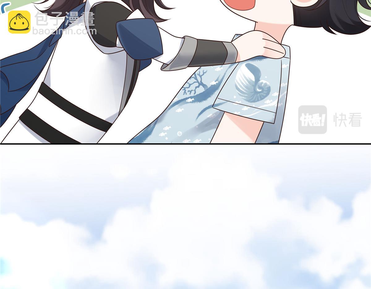 322 默契值任务81