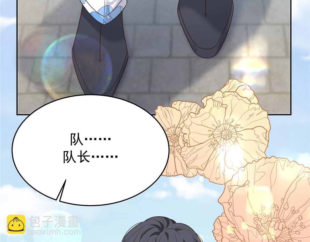 322 默契值任务83