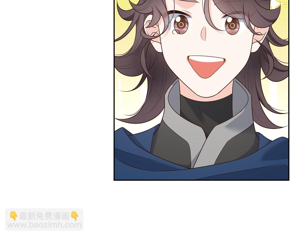 322 默契值任务90