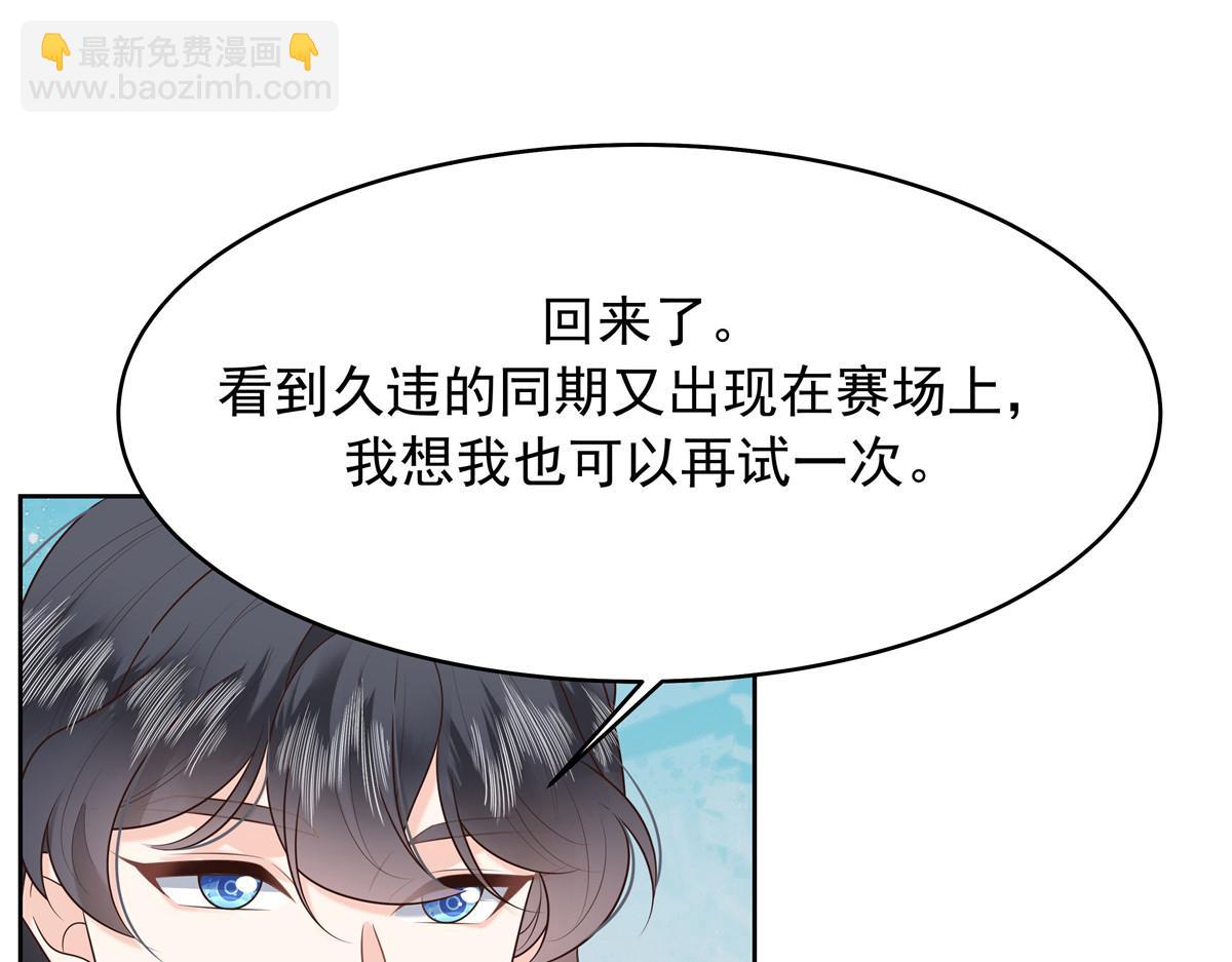 322 默契值任务92