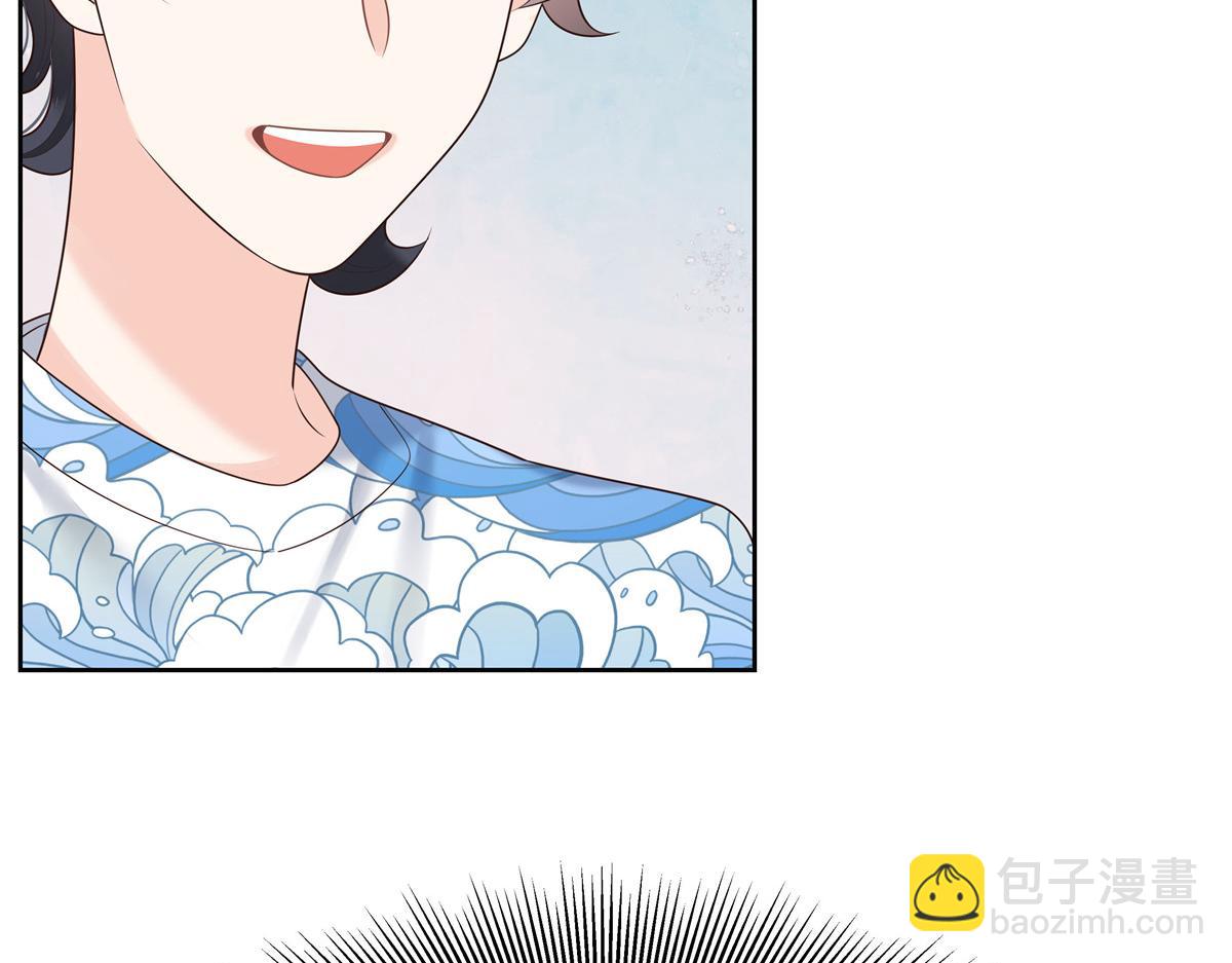 322 默契值任务93