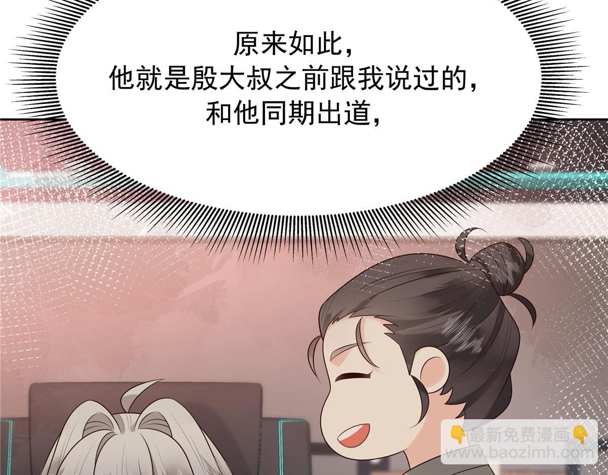 322 默契值任务95