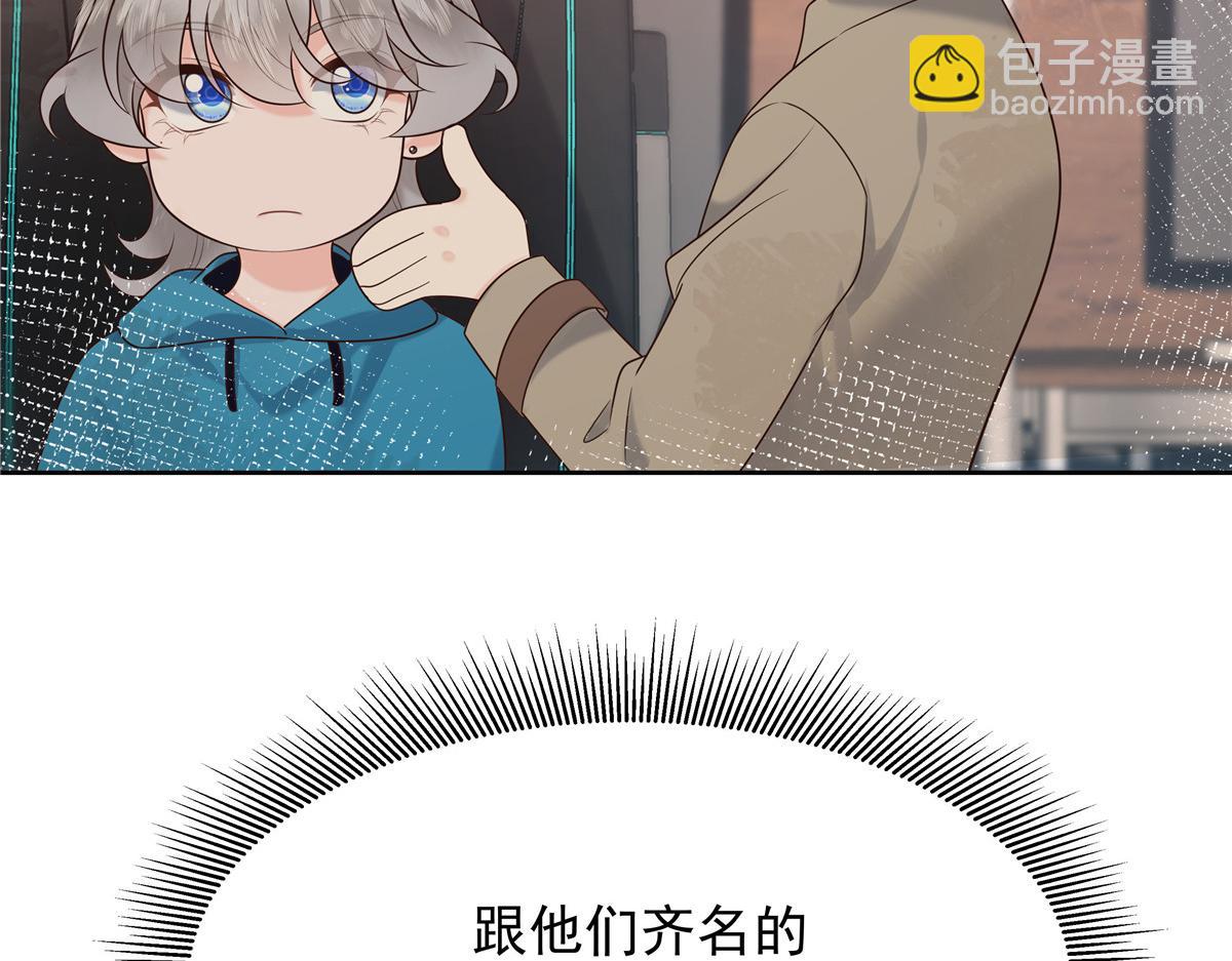 322 默契值任务96