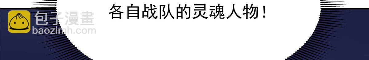 322 默契值任务97