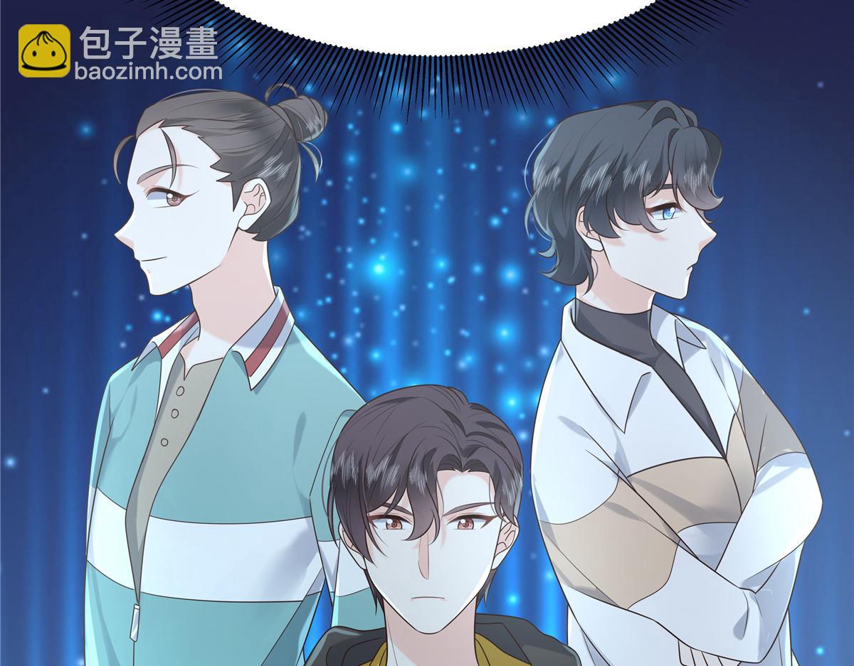 322 默契值任务98