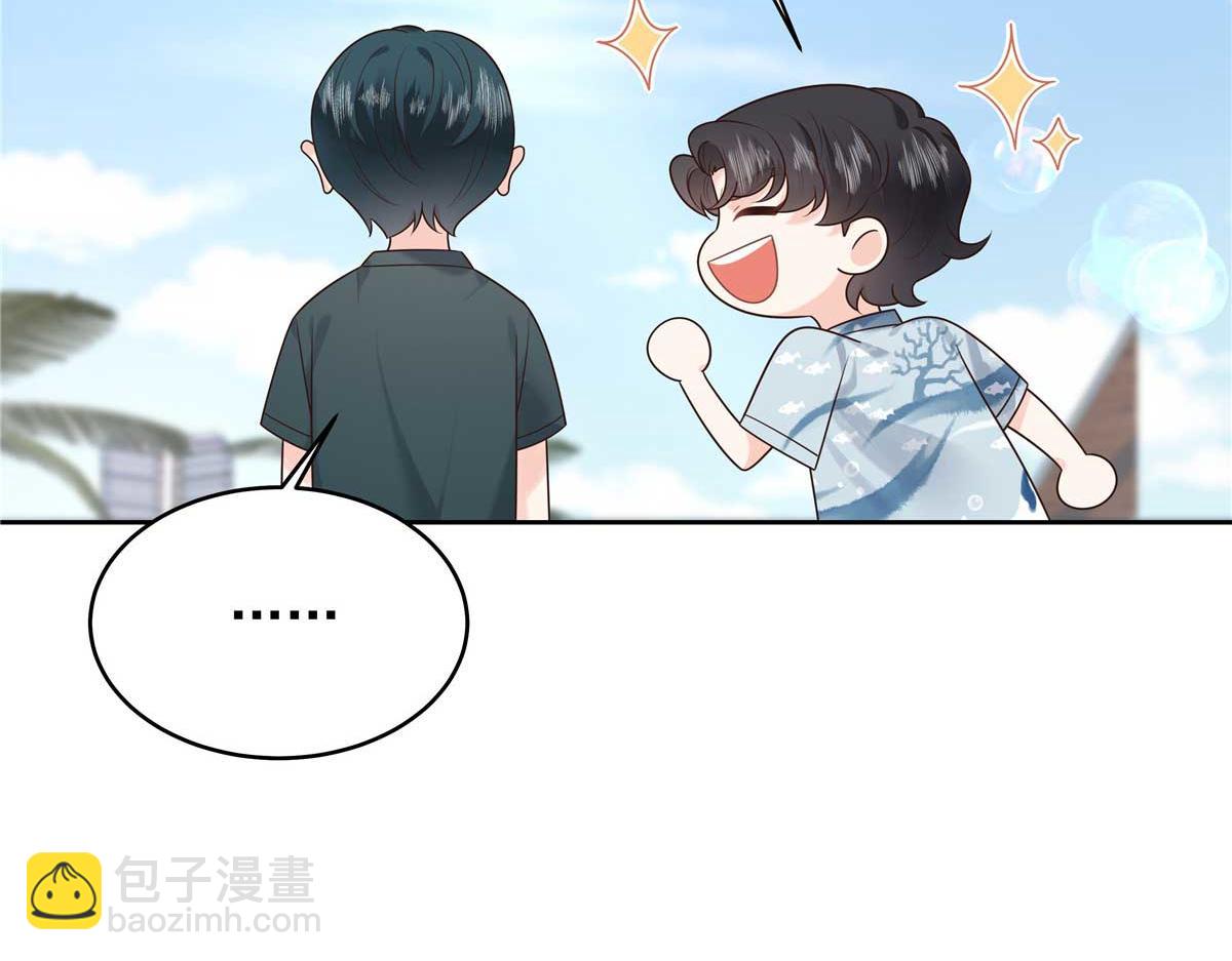 323 我主动就好110