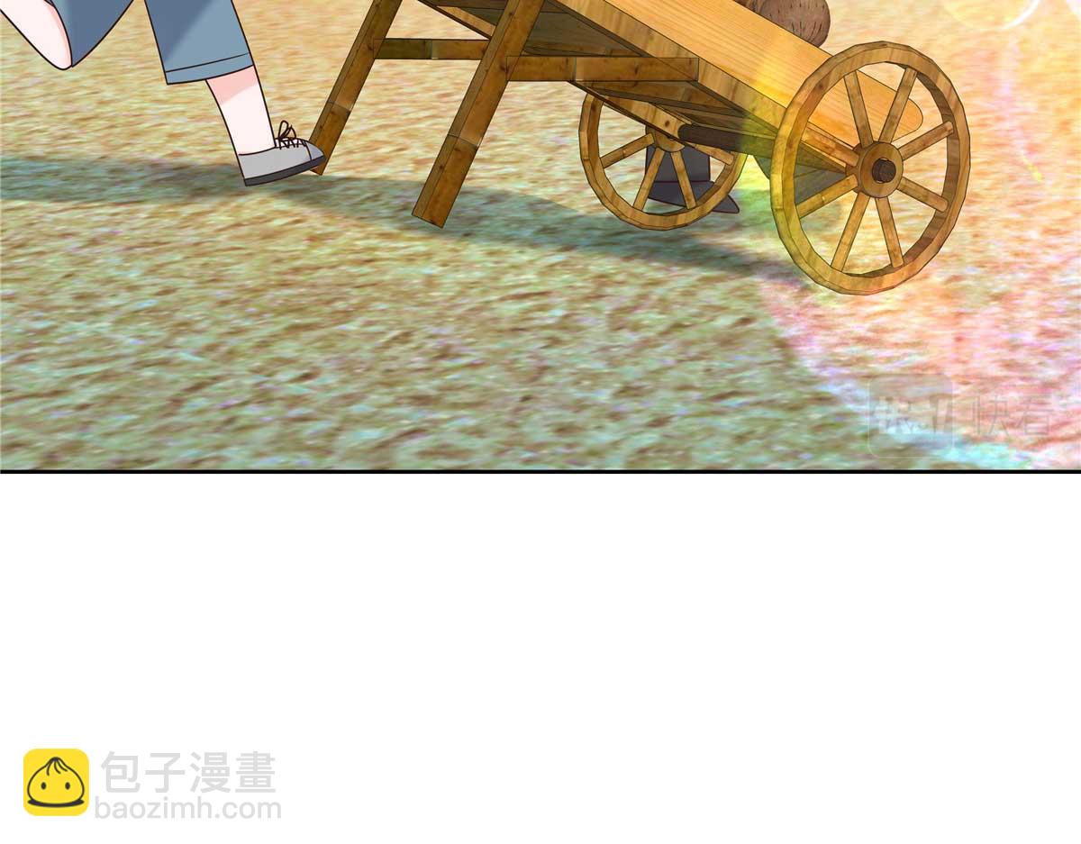 323 我主动就好116