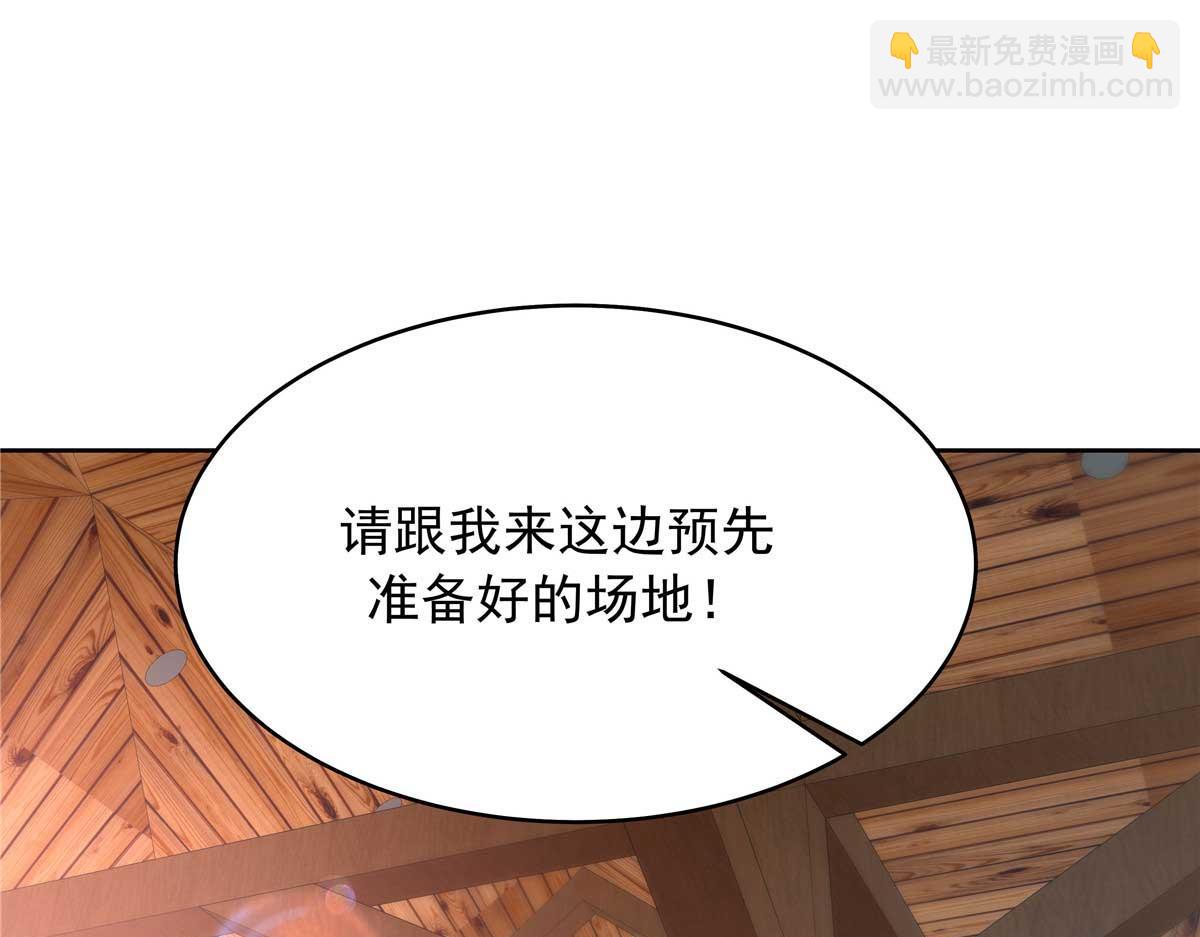 323 我主动就好14