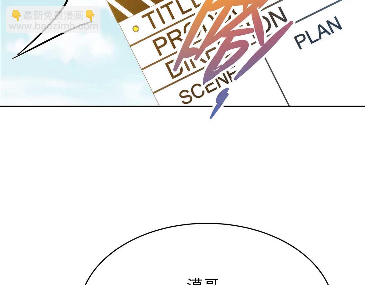 323 我主动就好24