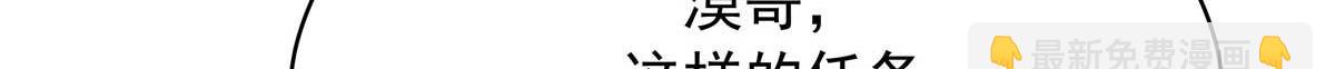 323 我主动就好25