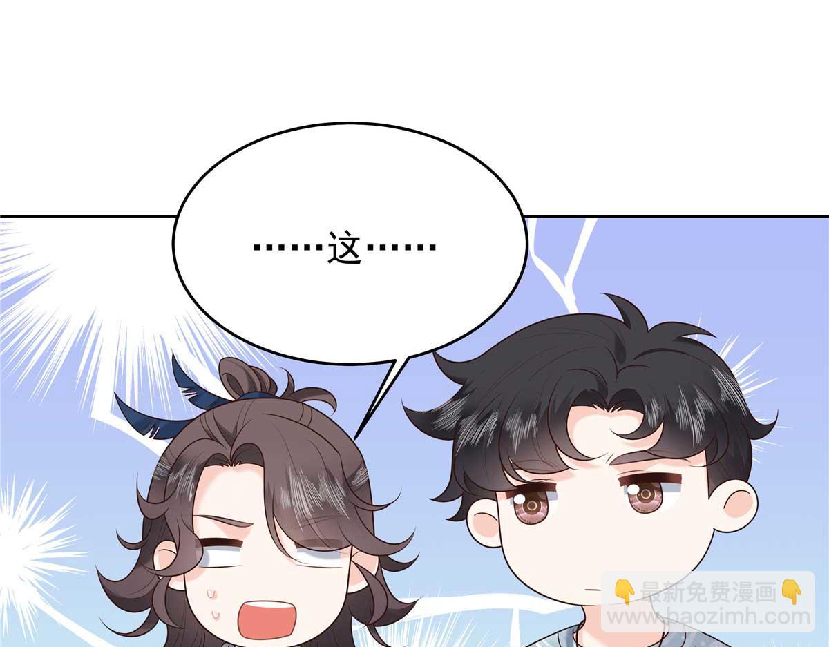 323 我主动就好39