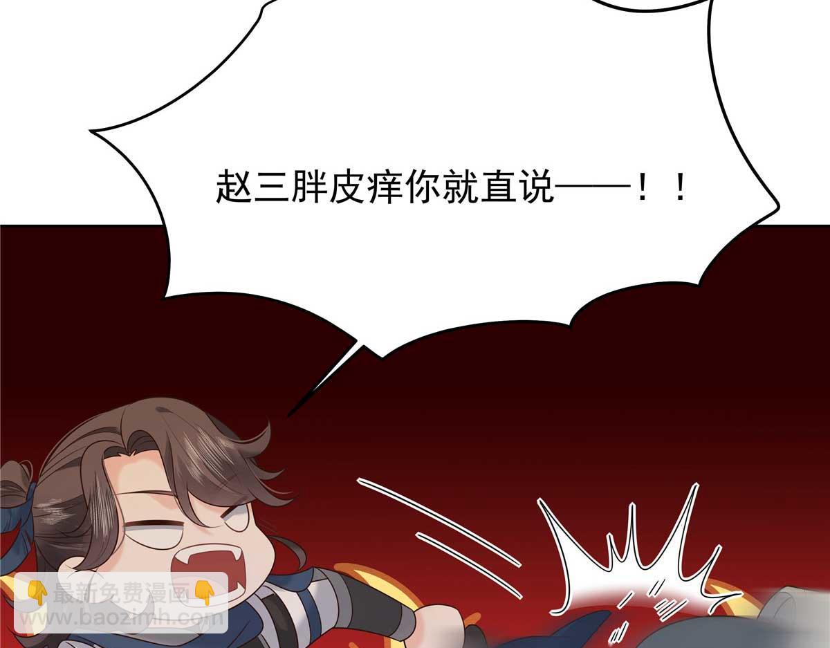 323 我主动就好45