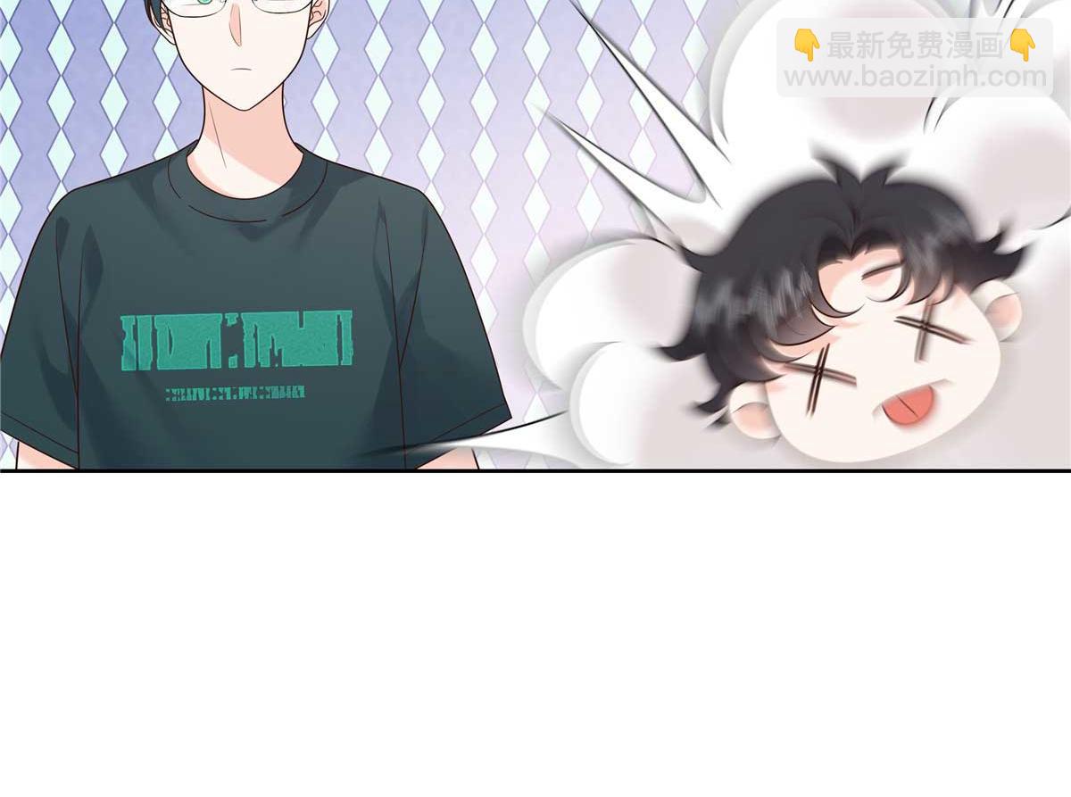 323 我主动就好48