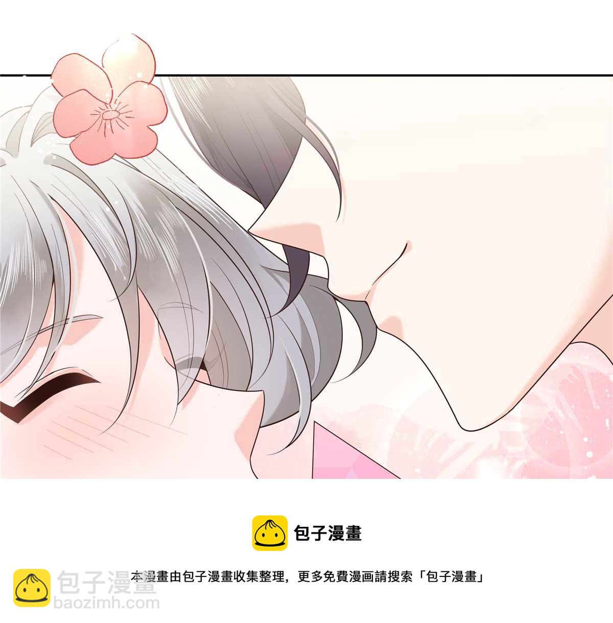 323 我主动就好49