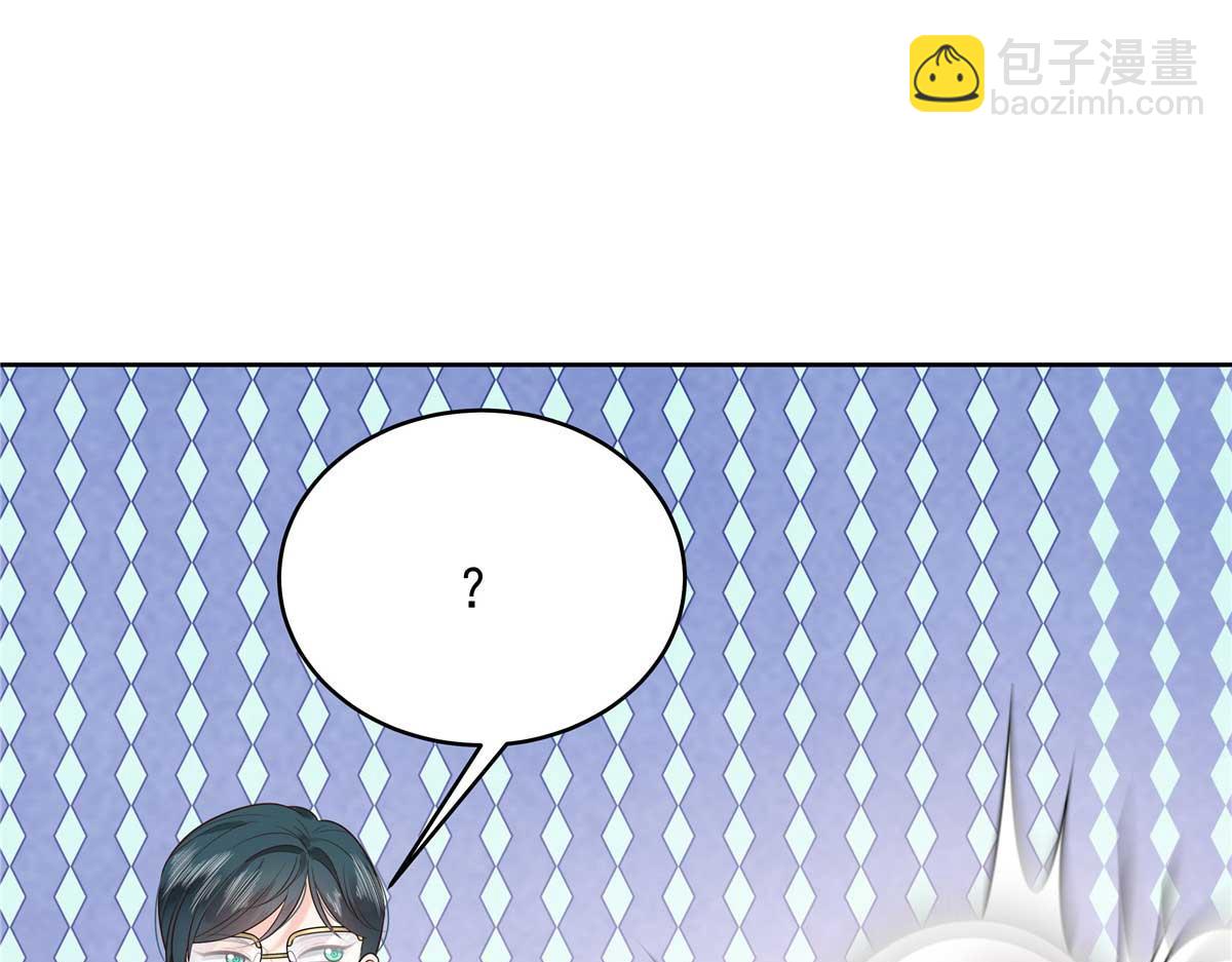 323 我主动就好51