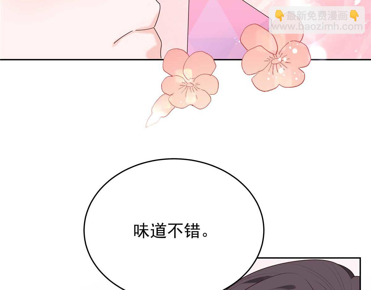 323 我主动就好54