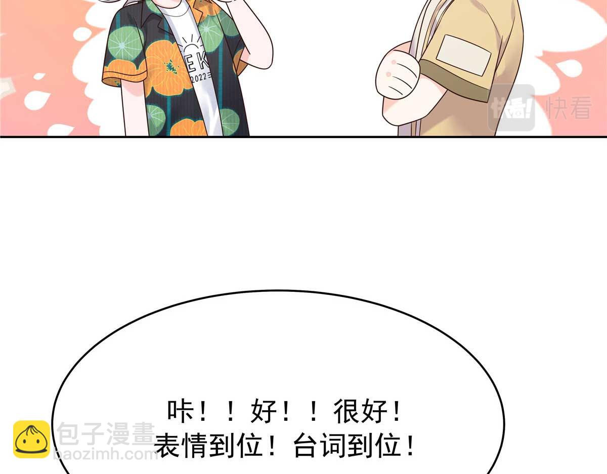 323 我主动就好59
