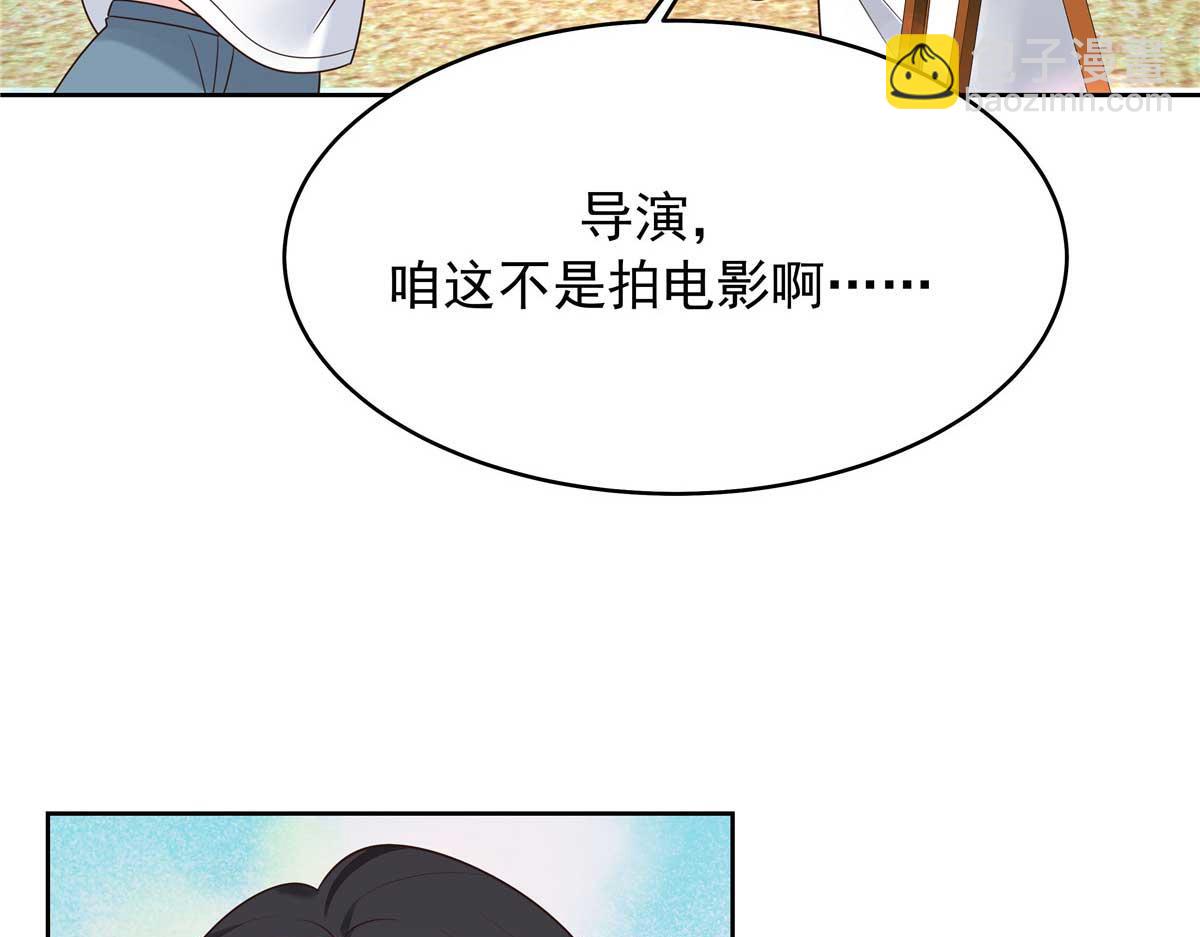 323 我主动就好62
