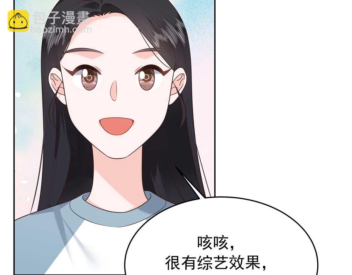 323 我主动就好63