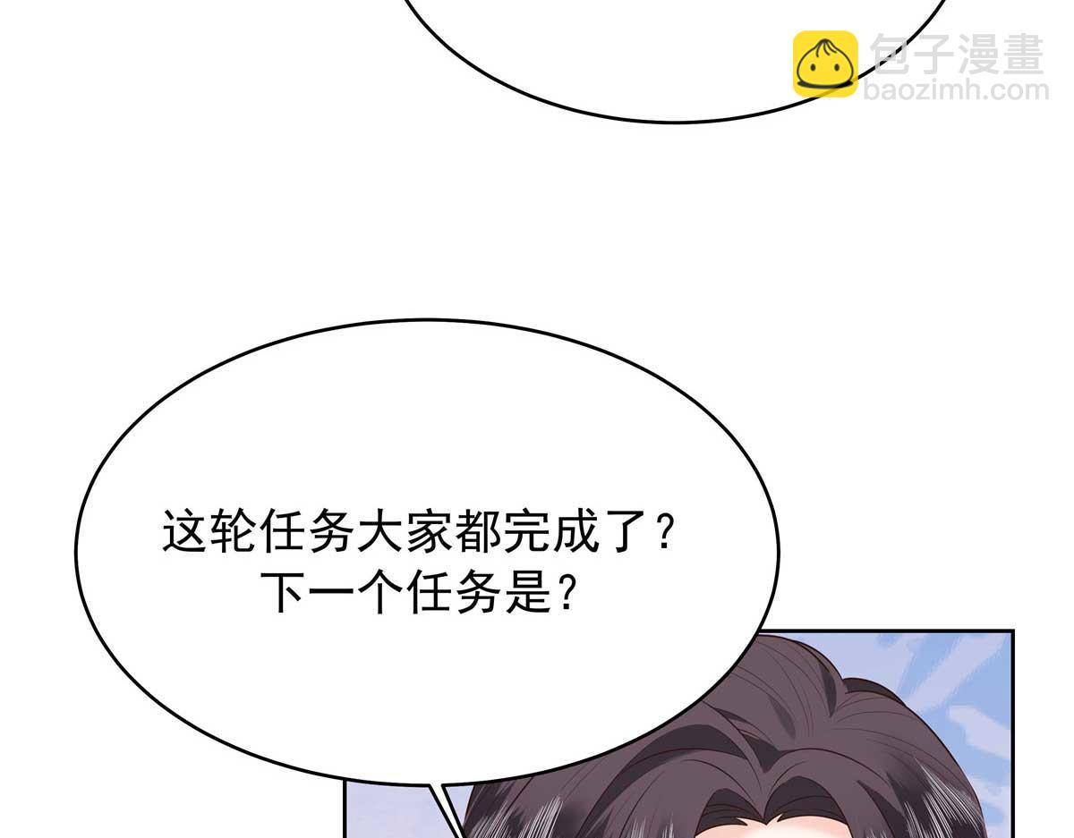 323 我主动就好65