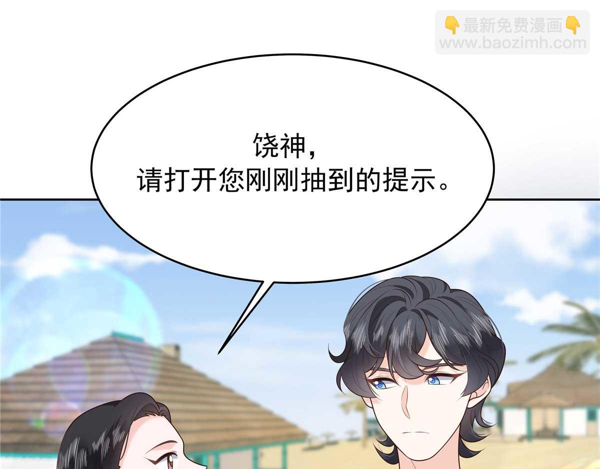 323 我主动就好68