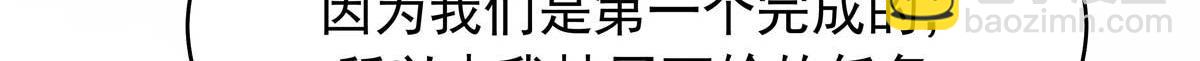 323 我主动就好70