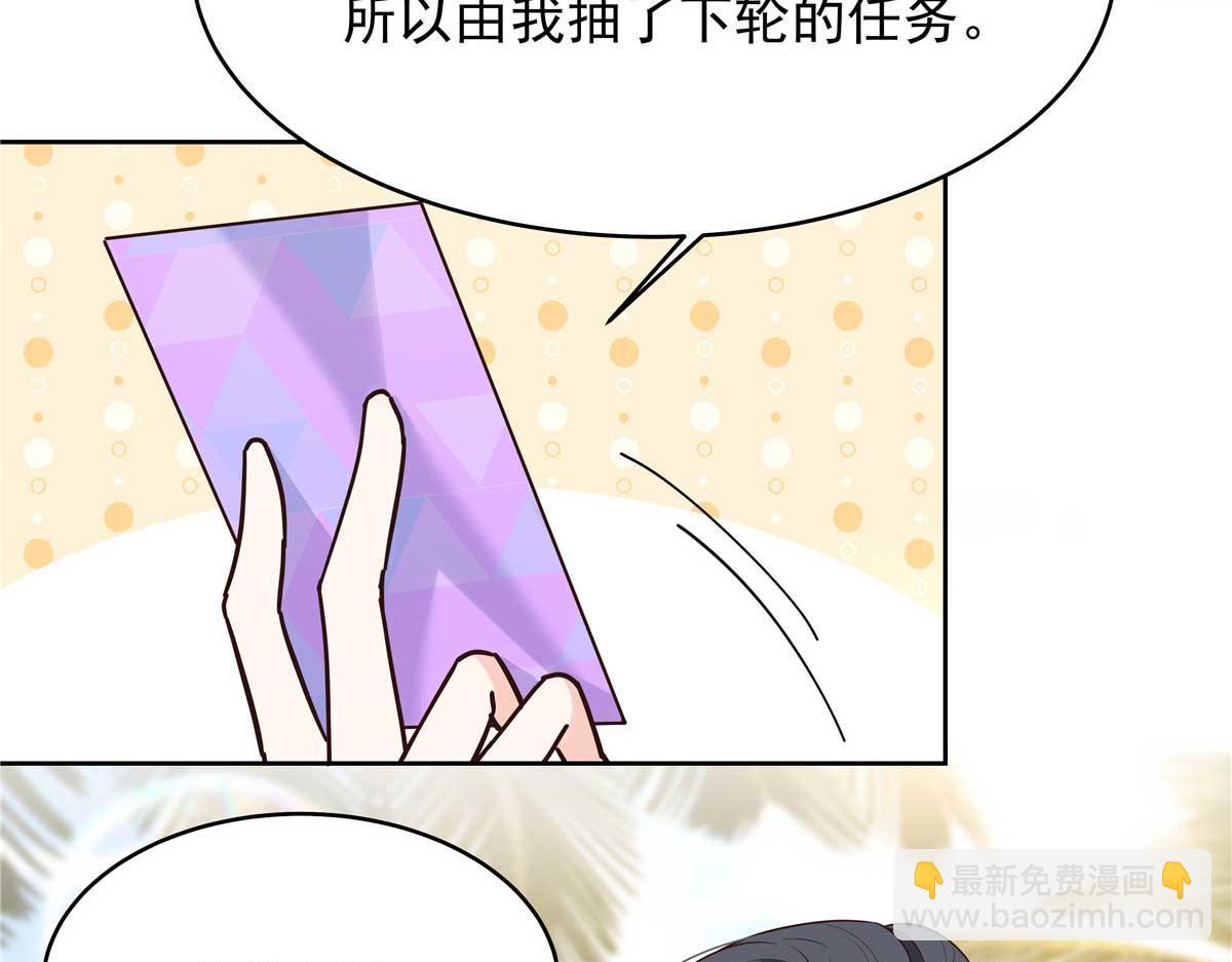 323 我主动就好71
