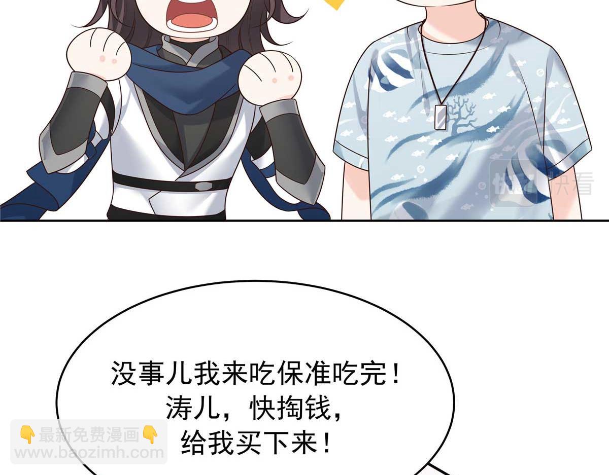 323 我主动就好78