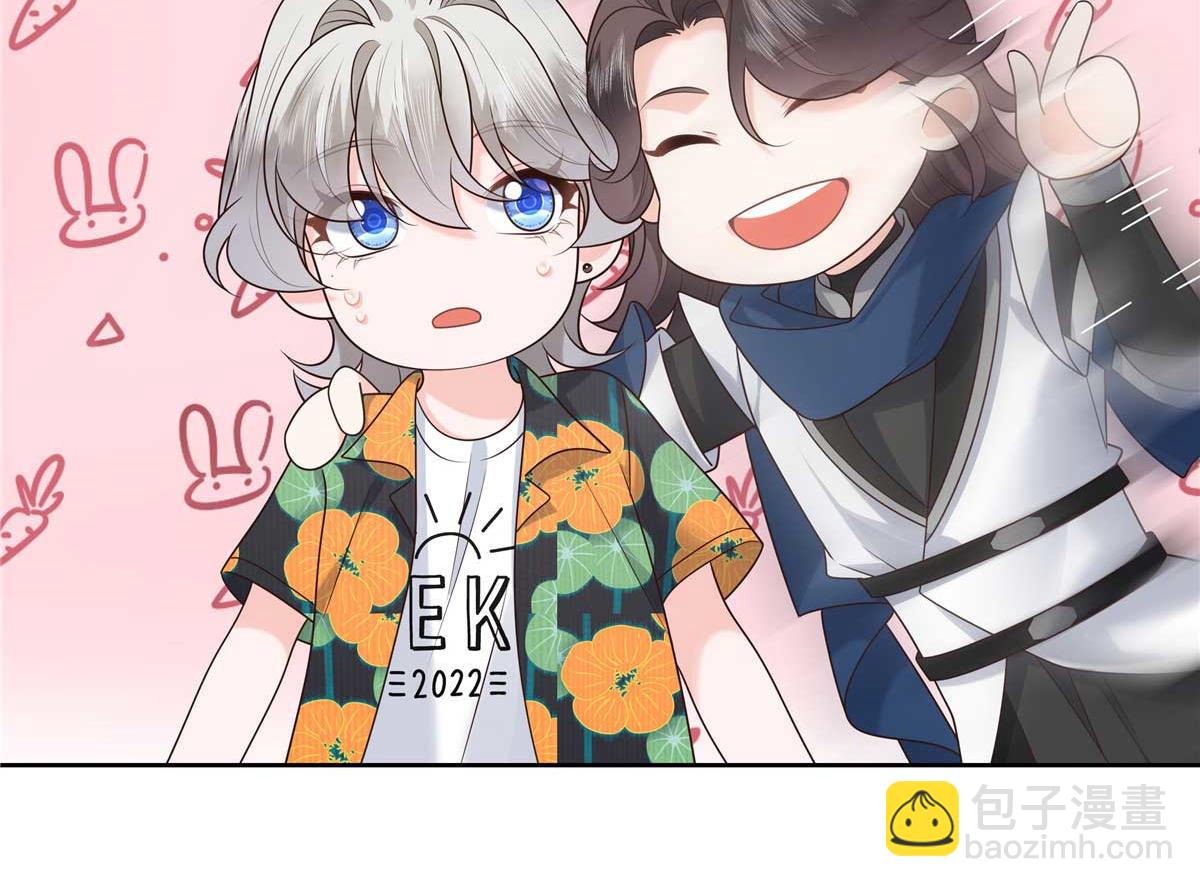 323 我主动就好84