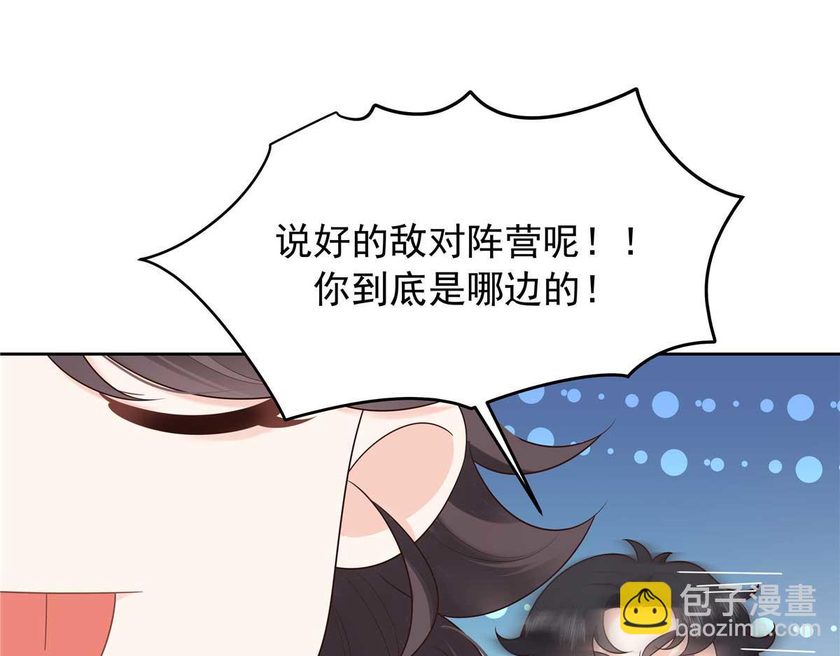 323 我主动就好85