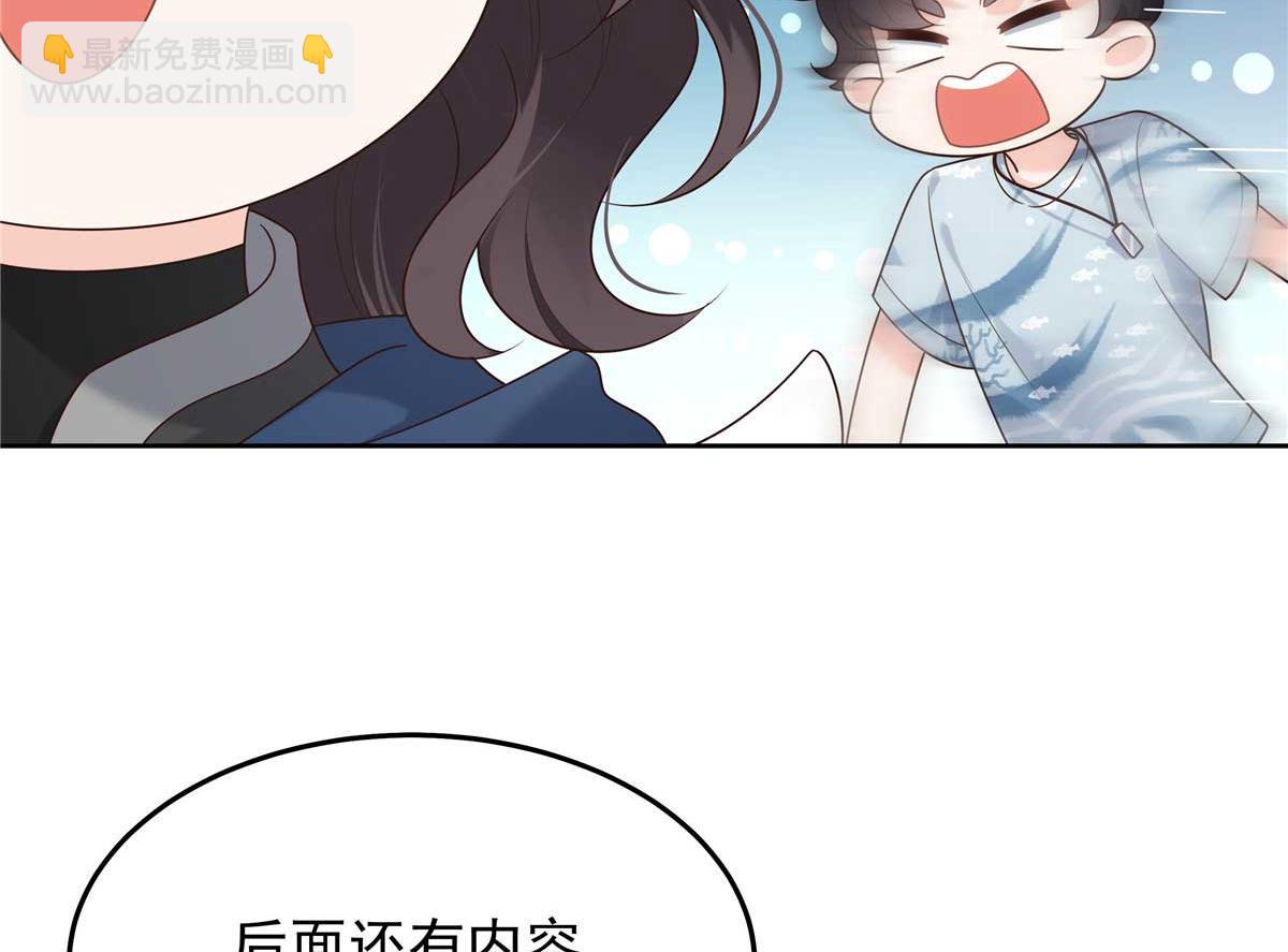 323 我主动就好86